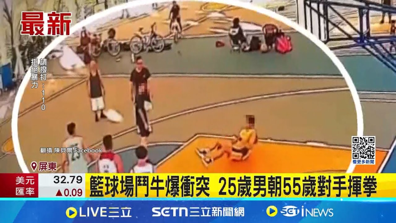 而感到畏惧