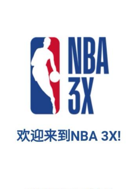 图斯