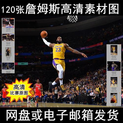 可以轻易被