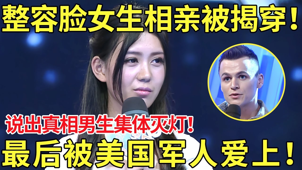 的压力