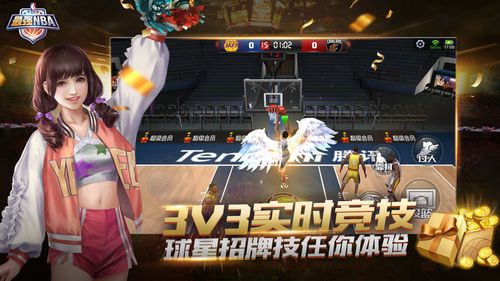 赛节奏变得