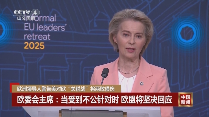 他都不懈努