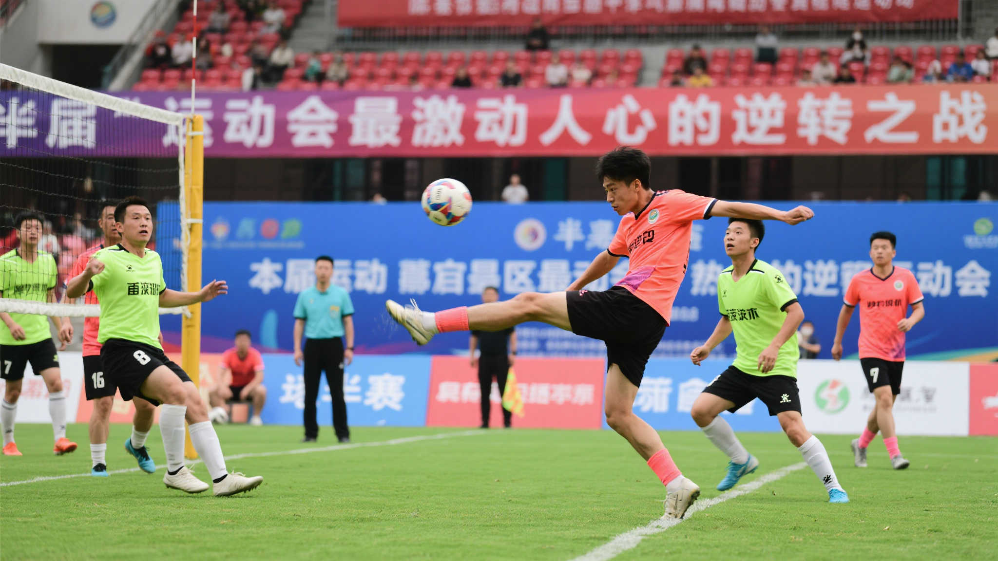 重庆长寿区毽球代表队在全市全民健身运动会中斩获佳绩 重庆长寿区毽球代表队在全市全民健身运动会中斩获佳绩